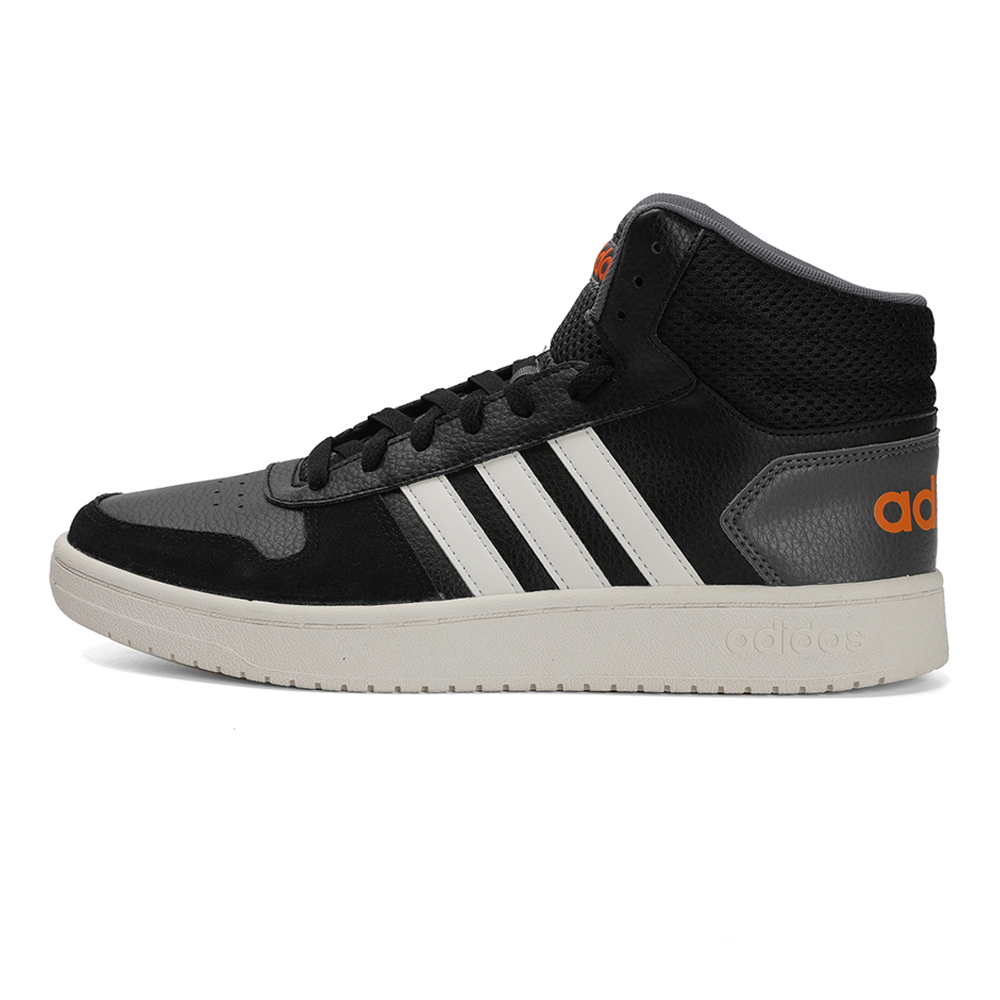 Adidas neo hotsell homme intersport