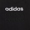 Adidas Neo阿迪达斯休闲2021男子梭织长裤GP4884