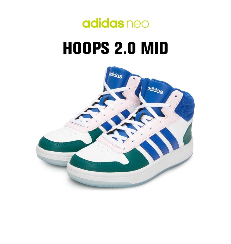 Adidas neo clearance advantage zalando