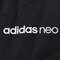 Adidas Neo阿迪达斯休闲2021男子M 3S LW DOWN JK羽绒服H45252