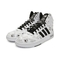Adidas Neo阿迪达斯休闲2022中性HOOPS 3.0 MID篮球休闲鞋GZ4859