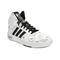 Adidas Neo阿迪达斯休闲2022中性HOOPS 3.0 MID篮球休闲鞋GZ4859