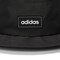 Adidas Neo阿迪达斯休闲2022中性STREET BUCKET渔夫帽HC7208