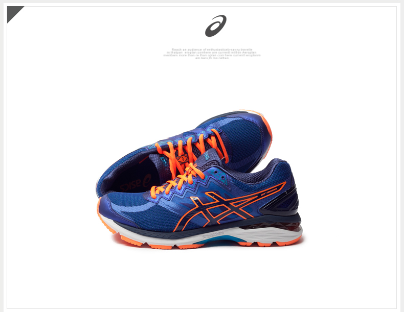 Asics t606q 2024