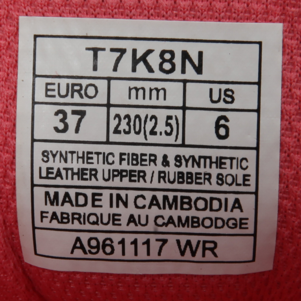 asics亚瑟士 2018新款女子跑步jolt女跑鞋t7k8n-8393