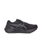 Asics亚瑟士 2023年新款女子GEL-KAYANO 29跑步鞋1012B272-001