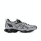Asics亚瑟士2025中性GEL-QUANTUM KINETICAT1203A270-022