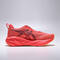 Asics亚瑟士2024女子NOVABLAST 5BLAST1012B765-601