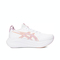 Asics亚瑟士2025女子GEL-NIMBUS 27NIMBUS1012B753-101