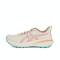 Asics亚瑟士2025女子GT-2000 13 TRGT系列1012B829-700