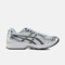 Asics亚瑟士2025中性GEL-KAYANO 14AT1203A537-110
