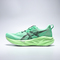 Asics亚瑟士2025男子NOVABLAST 5BLAST1011C224-300