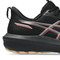 Asics亚瑟士2026女子GT-1000 14 GTXGT系列1012B857-002