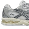 Asics亚瑟士2026中性GEL-NIMBUS 10.1AT1203A820-100