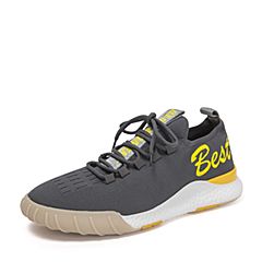 BASTO/百思图2018秋季专柜同款灰色纺织物字母系带男休闲鞋BZL01CM8