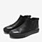 BASTO/百思图2018冬季专柜同款黑色牛皮革圆头休闲男低靴CAQ02DD8