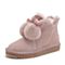 BASTO/百思图2018冬季专柜同款粉色剖层牛皮革雪地靴女靴Y1988DD8