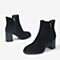 BASTO/百思图2018冬季黑色羊皮革流苏粗跟女皮靴短靴RAR59DD8