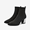 BASTO/百思图冬季浅黑针织布时尚尖头高跟女靴RSE41DD9