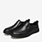BASTO/百思图秋季专柜同款黑色软面牛皮革商务男休闲鞋CMZ02CM9