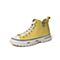 BASTO/百思图冬季专柜同款黄色系带厚底高帮女休闲靴ID611DD9
