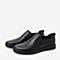 百思图2020春季新款商场同款牛皮套脚平跟商务休闲男皮鞋Q202BAM0