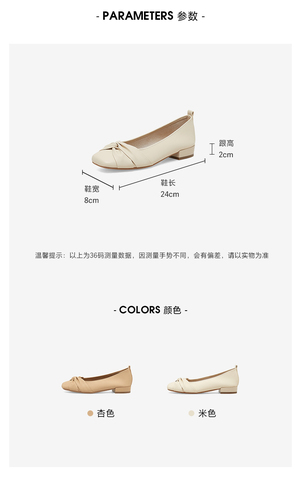 百思图2023春季新款商场同款简约时尚方跟浅口女单鞋MA317AQ3