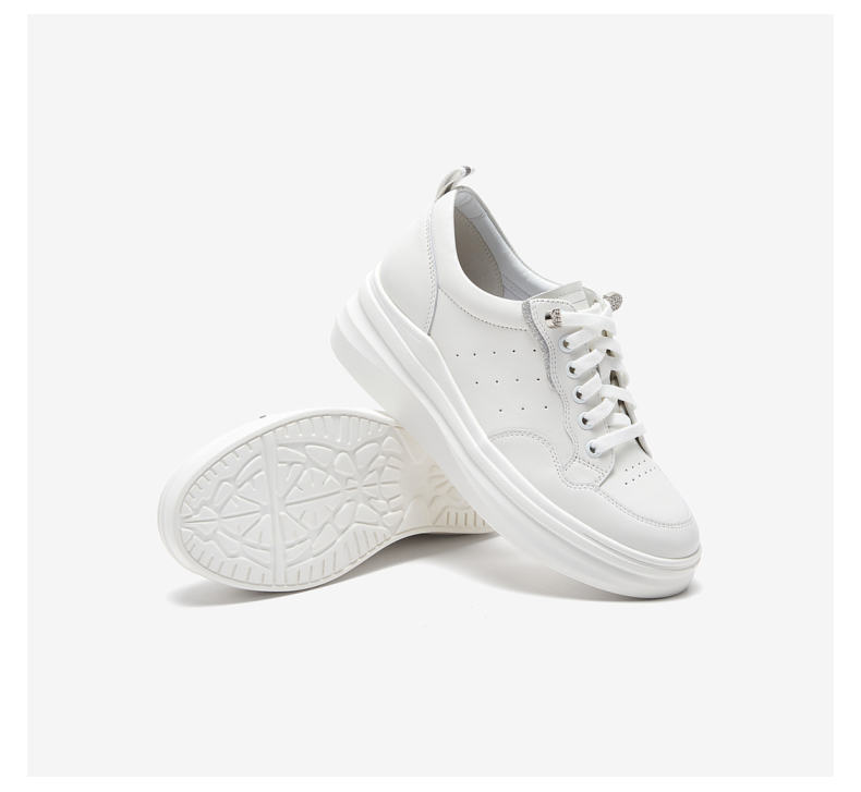 【百思图bastowpd28cm3白色】百思图2023秋季新款简约时尚运动小白鞋