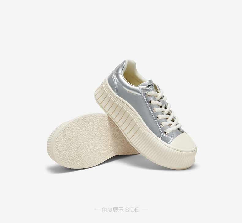 【百思图bastoic158cm3米白】百思图2023秋季新款时尚休闲运动小白鞋
