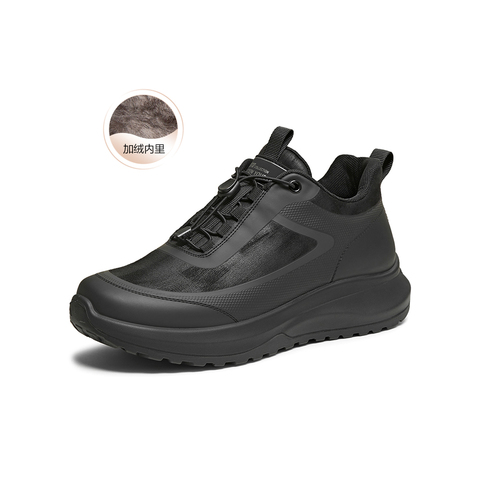 百思图2025冬季新款商场同款简约时尚运动男休闲鞋17100DM5