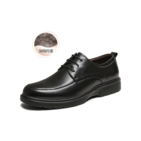 百思图2025春季新款简约商务通勤平跟圆头男休闲皮鞋30265AM5