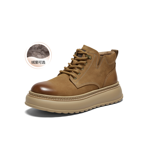 百思图2025冬季新款商场同款工装靴户外潮流运动男短靴V1079DD5