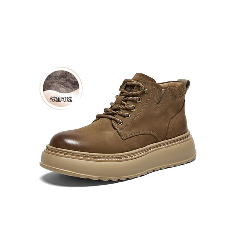 百思图2025冬季新款商场同款工装靴户外潮流运动男短靴V1079DD5
