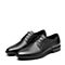 Bata/拔佳夏新款专柜同款牛皮革系带简约商务男皮鞋YM027BM9