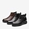 Bata/拔佳冬季新款专柜同款时尚英伦短靴简约皮靴男89542DD9