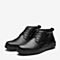 Bata/拔佳冬新专柜同款韩版潮流短靴英伦系带皮靴男83544DD9