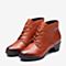 Bata/拔佳冬季新款专柜同款马丁靴女英伦风短靴女靴AV476DD9