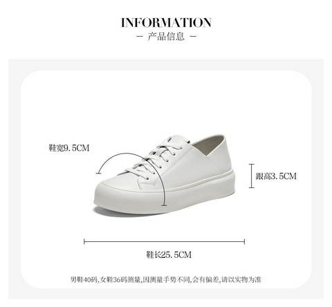 Bata休闲鞋女2024春季新款时尚通勤牛皮百搭运动经典板鞋VQT05AM4