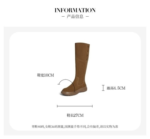 Bata翻翻靴女2024冬季新款西部牛仔靴厚底显瘦长筒靴AQL82DG4