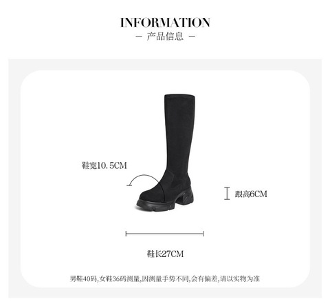 Bata瘦瘦靴女2024冬季商场新款显瘦增高百搭弹力长筒靴UJR03DG4