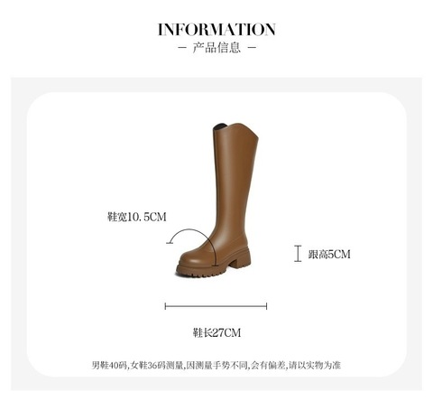 Bata瘦瘦靴女2024冬季商场新款显瘦增高百搭弹力长筒靴10982DG4