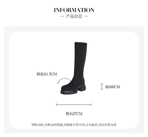 Bata瘦瘦靴女2024冬季商场新款显瘦增高百搭弹力长筒靴UJR03DG4