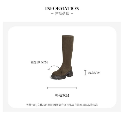 Bata瘦瘦靴女2024冬季商场新款显瘦增高百搭弹力长筒靴UJR03DG4