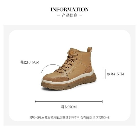 Bata休闲靴女2024冬季商场新款牛皮厚底高帮时尚户外UKP02DD4