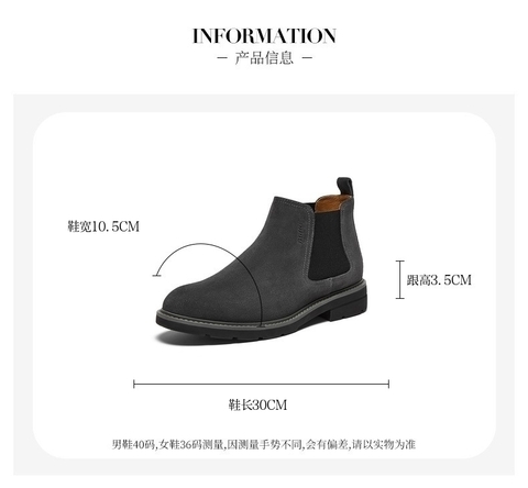 Bata切尔西男2024冬商场新款英伦通勤牛剖皮百搭通勤低靴11616DD4