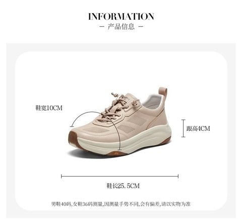 Bata休闲鞋女2025秋季商场新款厚底牛皮舒适通勤休闲鞋1S112CM5