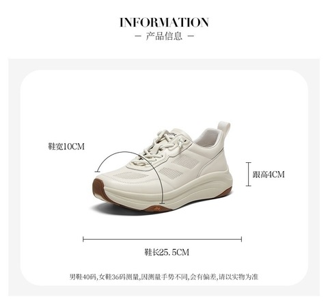 Bata休闲鞋女2025秋季商场新款厚底牛皮舒适通勤休闲鞋1S112CM5