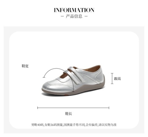 Bata休闲玛丽珍2025秋季商场新款通勤百搭软底开车鞋ALI43CA5