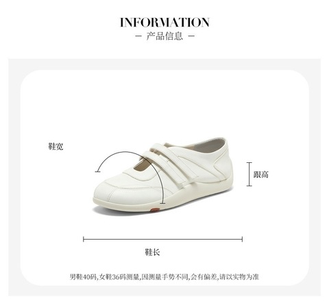 Bata休闲玛丽珍2025秋季商场新款通勤百搭软底开车鞋ALI43CA5