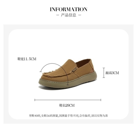 Bata乐福鞋男2025夏季新款休闲透气舒适厚底百搭一脚蹬W0011BM5